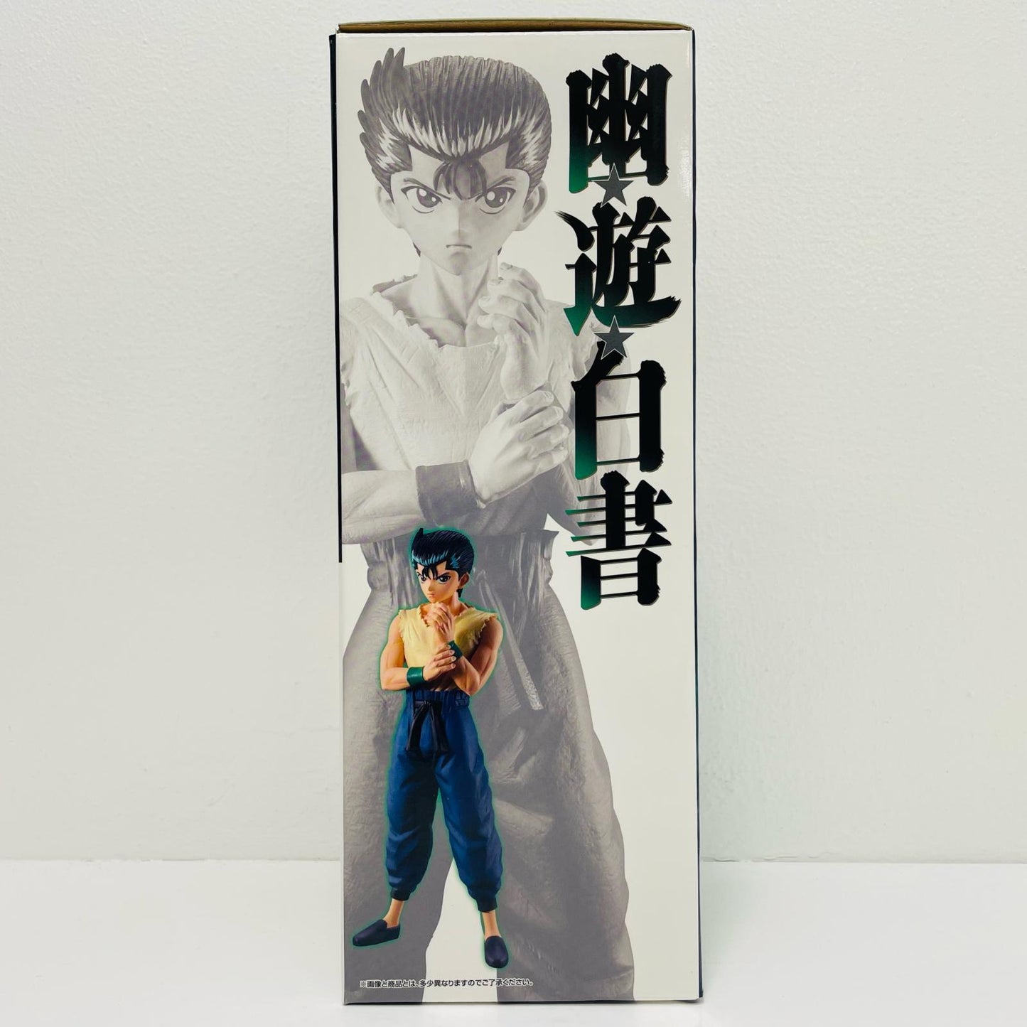 フィギュア A賞/浦飯幽助-MASTERLISE「暗黒武術会編vol.3/一番くじ幽☆遊☆白書」 浦飯幽助 一番くじ A賞【フィギュア】