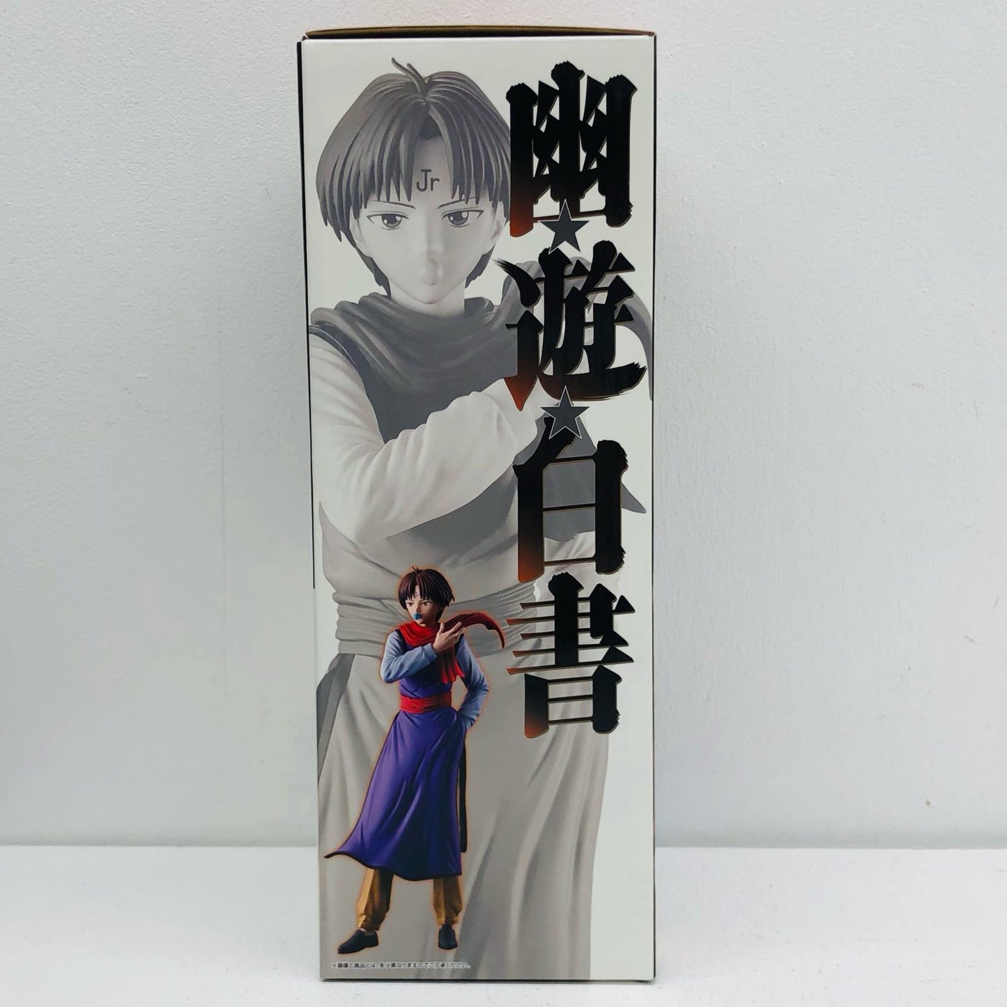 フィギュア D賞/コエンマ-MASTERLISE「暗黒武術会編vol.3/一番くじ幽☆遊☆白書」 コエンマ 一番くじ D賞【フィギュア】