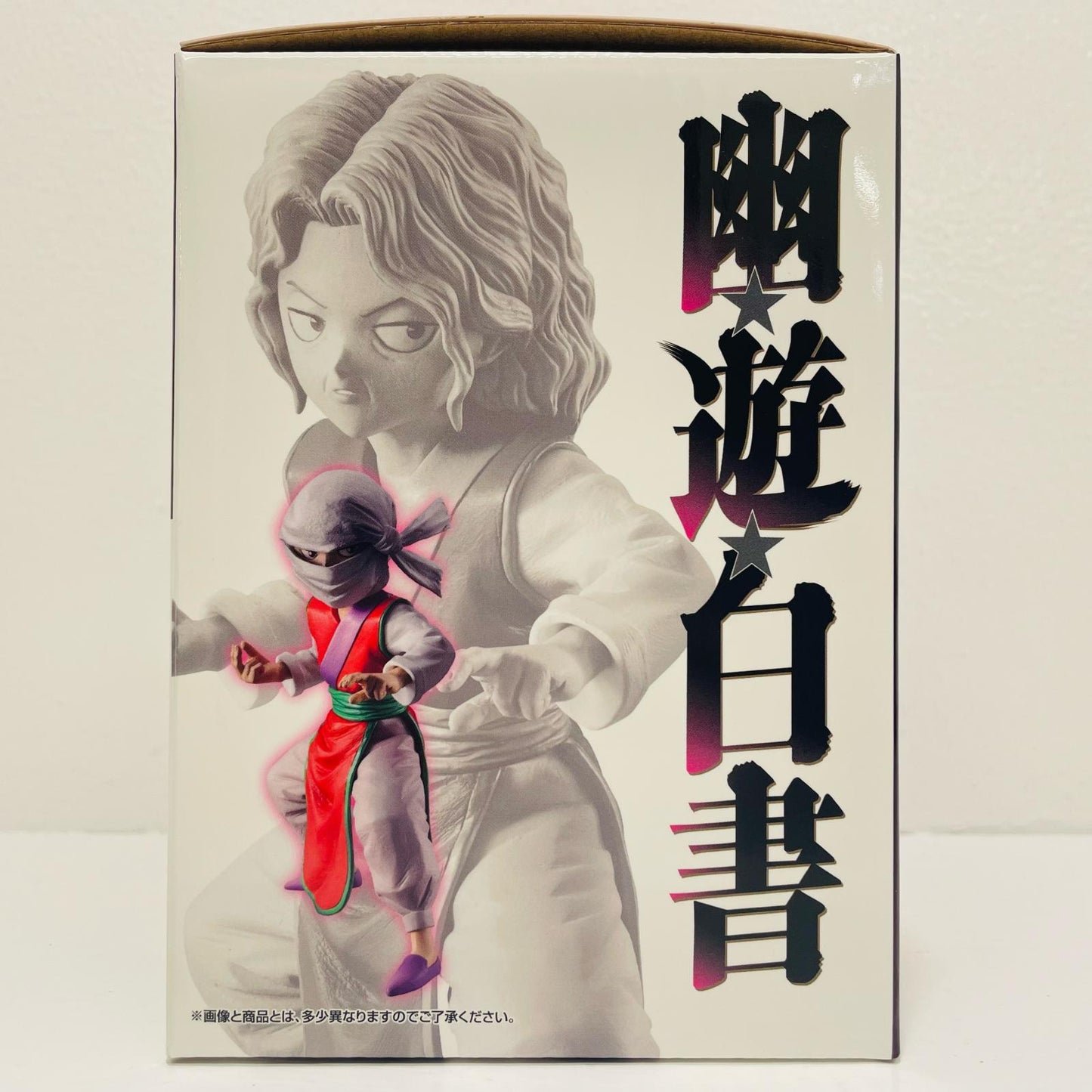 フィギュア E賞/幻海-MASTERLISEEMOVING「暗黒武術会編vol.3/一番くじ幽☆遊☆白書」 幻海 一番くじ E賞【フィギュア】