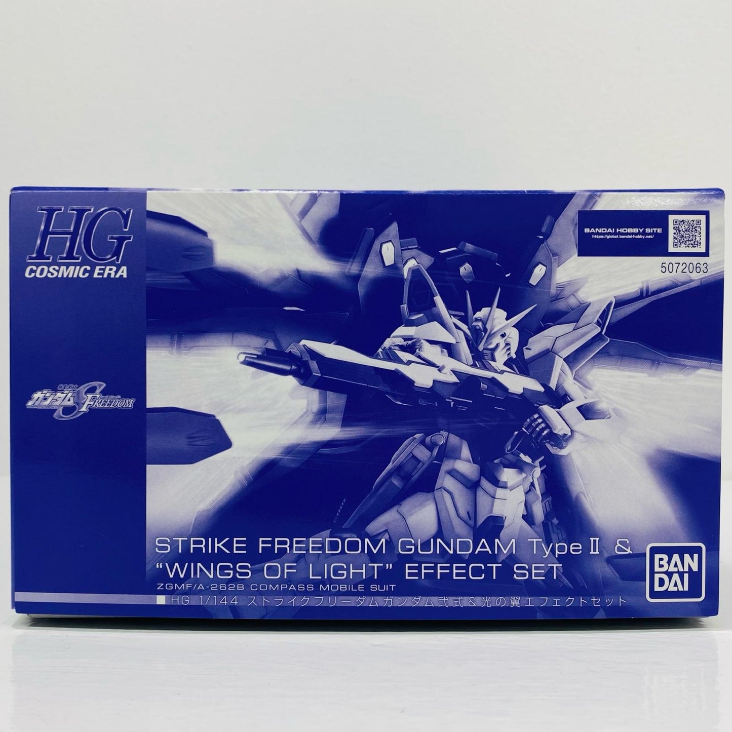 1/144HGストライクフリーダムガンダム弐式&光の翼エフェクトセット「機動戦士ガンダムSEEDFREEDOM」プレミアムバンダイ限定