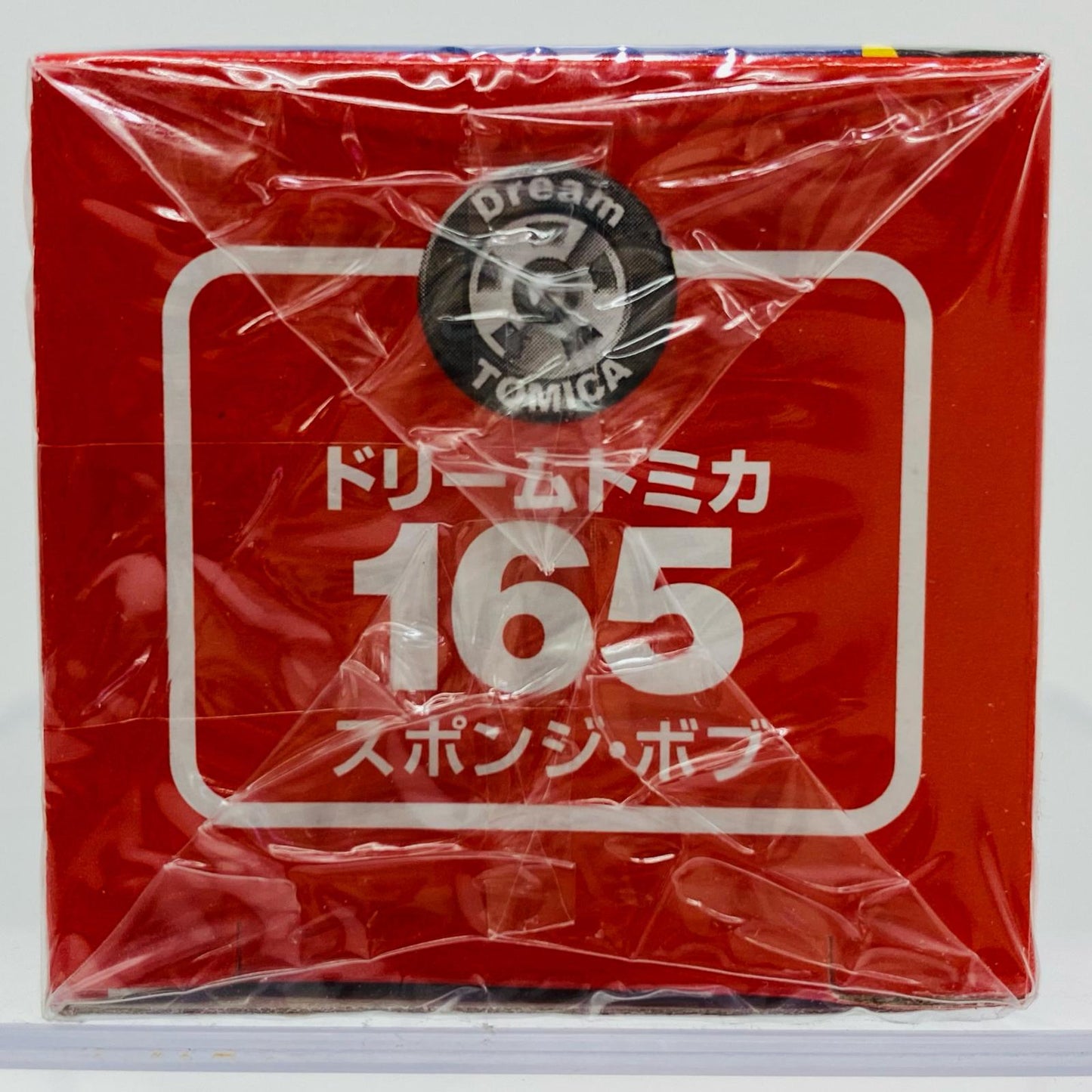 おもちゃ・玩具 スポンジ・ボブ 「ドリームトミカ No.165」 スポンジ・ボブ