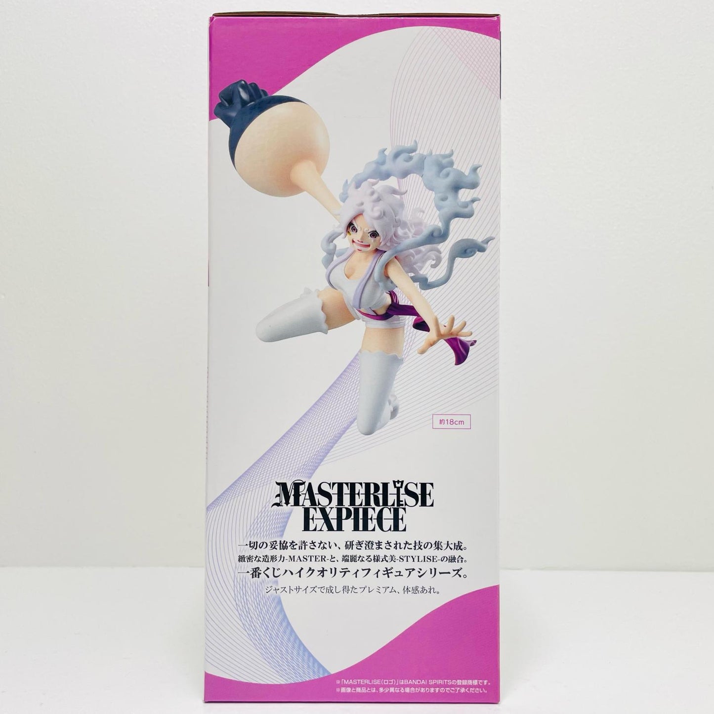フィギュア A賞『ジュエリー・ボニー』一番自由な未来MASTERLISEEXPIECE「思い描く未来/一番くじワンピース」 『ジュエリー・ボニー』一番自由な未来MASTERLISEEXPIECE 一番くじ A賞【フィギュア】