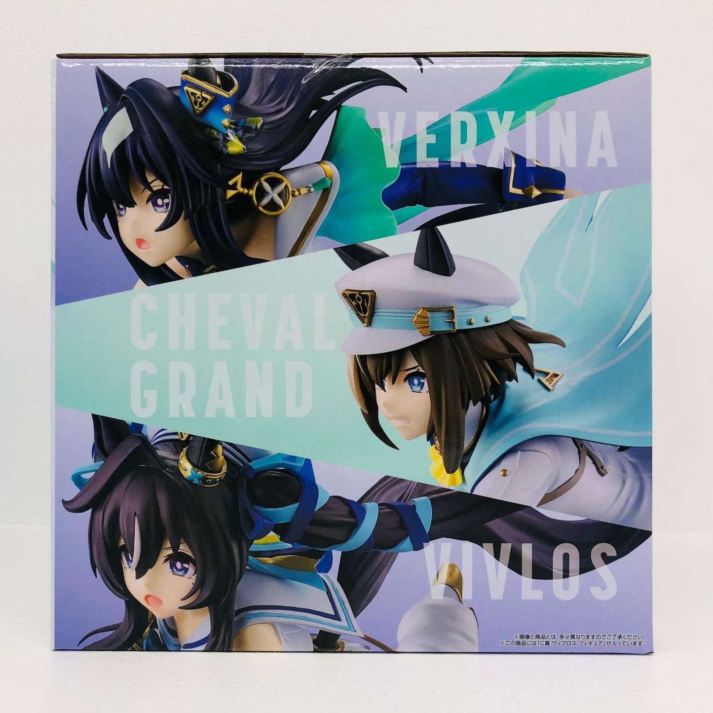 フィギュア C賞『ヴィブロス』フィギュア「13弾/一番くじウマ娘プリティーダービー」 ヴィブロス 一番くじ C賞【フィギュア】