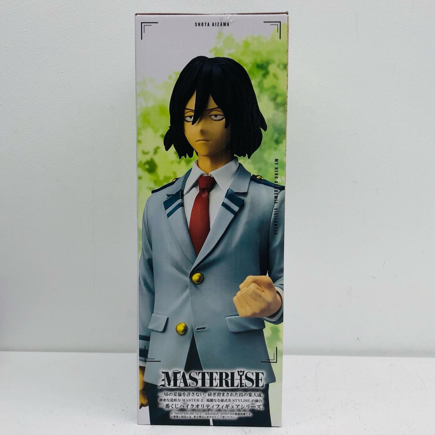 フィギュア B賞『相澤消太』学生-MASTERLISE「一番くじヴィジランテ-僕のヒーローアカデミアILLEGALS-」 『相澤消太』学生 一番くじ B賞【フィギュア】