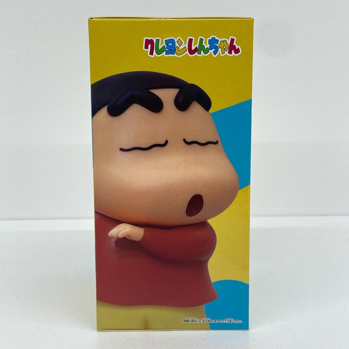 フィギュア くねくねしんちゃん-ギミックフィギュア「クレヨンしんちゃん」 くねくねしんちゃん ギミックフィギュア 2825258【フィギュア】