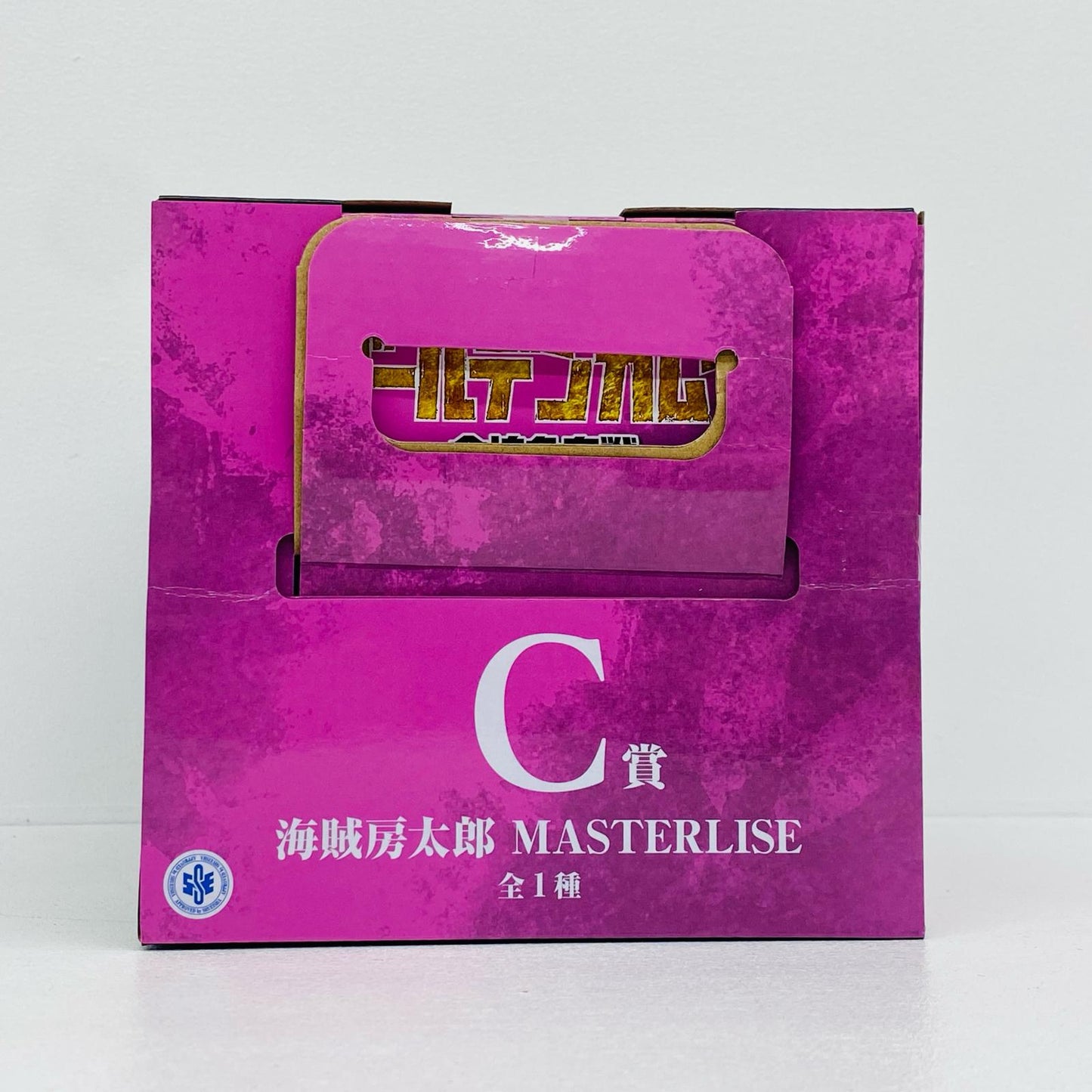 C賞/海賊房太郎-MASTERLISE「金塊争奪戦/一番くじゴールデンカムイ」【フィギュア】
