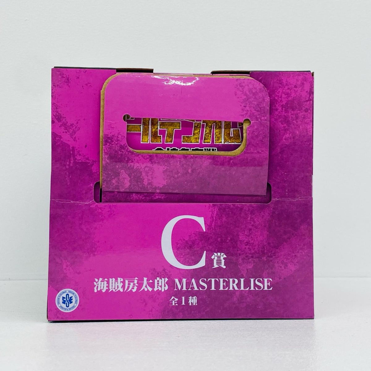 フィギュア C賞/海賊房太郎-MASTERLISE「金塊争奪戦/一番くじゴールデンカムイ」 海賊房太郎 一番くじ C賞【フィギュア】【加古川物流】