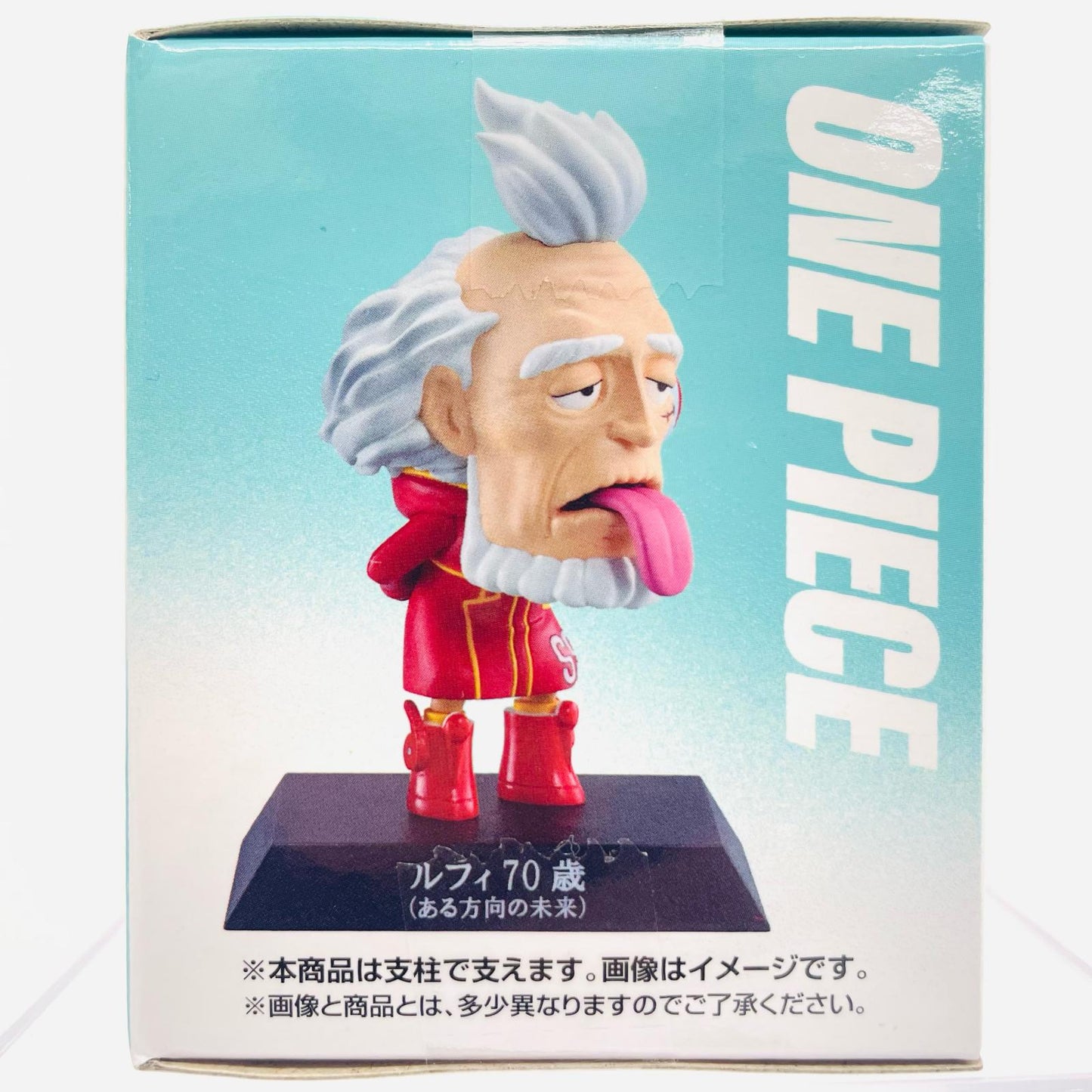 フィギュア F賞FACEmotion『モンキー・D・ルフィ』ミニフィギュア「冒険の記憶と未来への航路/一番くじワンピースMONKEY.D.LUFFY」 FACEmotion『モンキー・D・ルフィ』ミニ 一番くじ F賞【フィギュア】