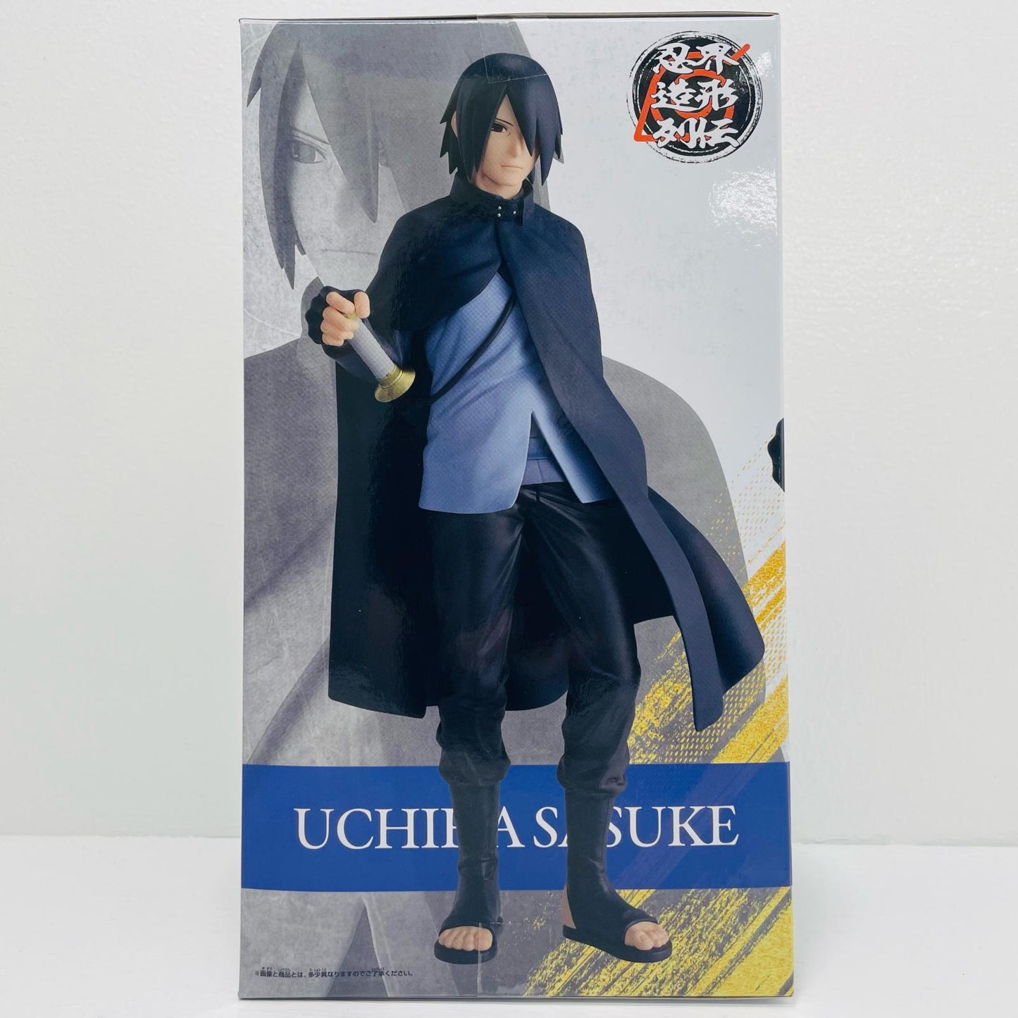フィギュア うちはサスケ-忍界造形列伝「BORUTO-ボルト-NARUTONEXTGENERATIONS」 うちはサスケ 2808727【フィギュア】