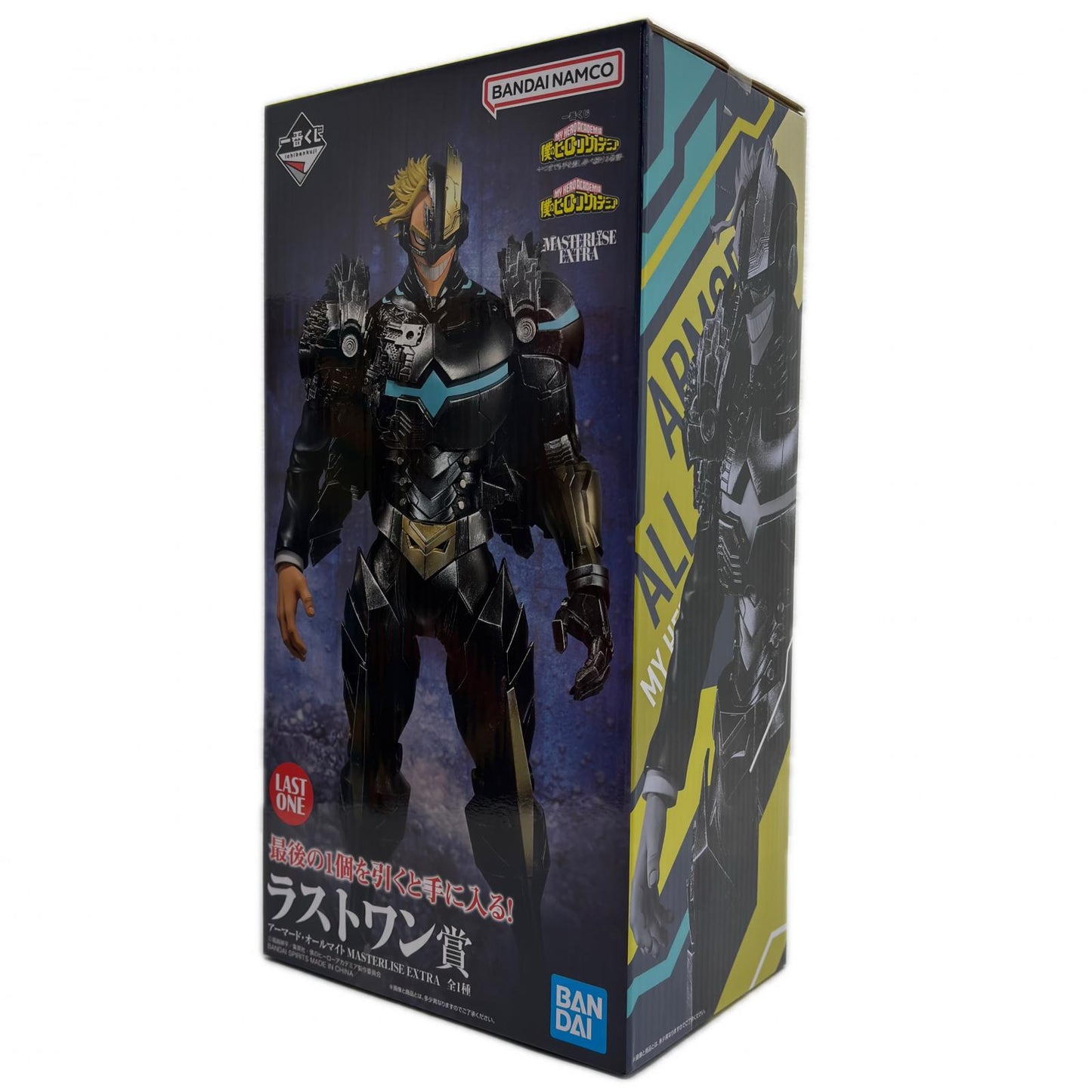 フィギュア ラストワン賞アーマード・オールマイト-MASTERLISEEXTRA「いつまでも手を差し伸べ続ける物語/一番くじ僕のヒーローアカデミア」 アーマード・オールマイト 一番くじ ラストワン賞【フィギュア】【加古川物流】