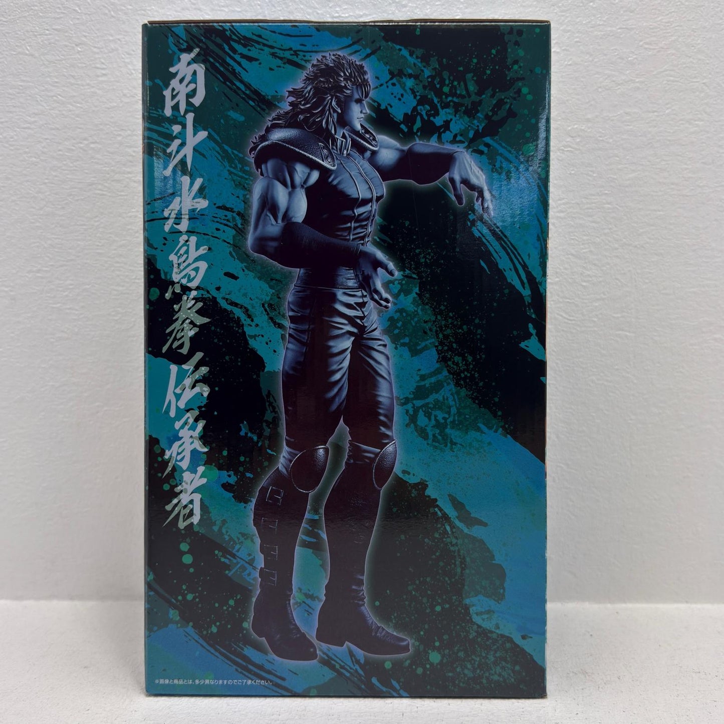 フィギュア B賞レイ-MASTERLISE「FISTOFTHENORTHSTAR/一番くじ北斗の拳」 レイ 一番くじ B賞【フィギュア】【加古川物流】