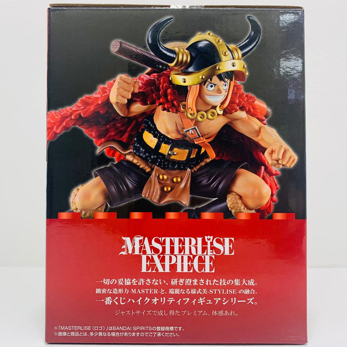 フィギュア A賞ルフィ-MASTERLISEEXPIECE「エルバフ編-GIANTBASH!!Vol.1/一番くじワンピース」 ルフィ 一番くじ A賞【フィギュア】【加古川物流】