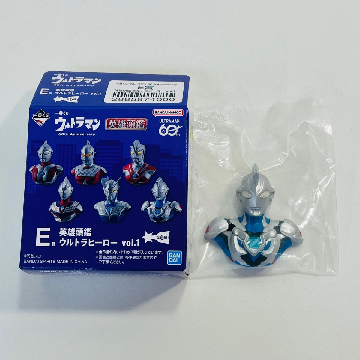 フィギュア E賞ウルトラマンゼット-英雄頭鑑ウルトラヒーローvol.1「60thAnniversary/一番くじウルトラマン」 ウルトラマンゼット 一番くじ E賞【フィギュア】