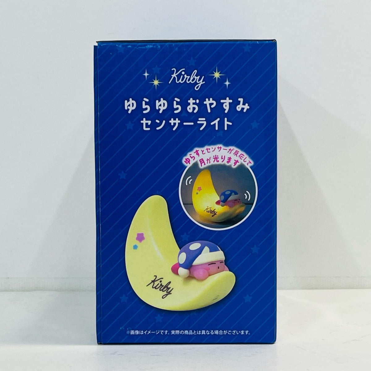 フィギュア カービィゆらゆらおやすみセンサーライト「星のカービィ」 カービィ ゆらゆらおやすみセンサーライト【フィギュア】【加古川物流】