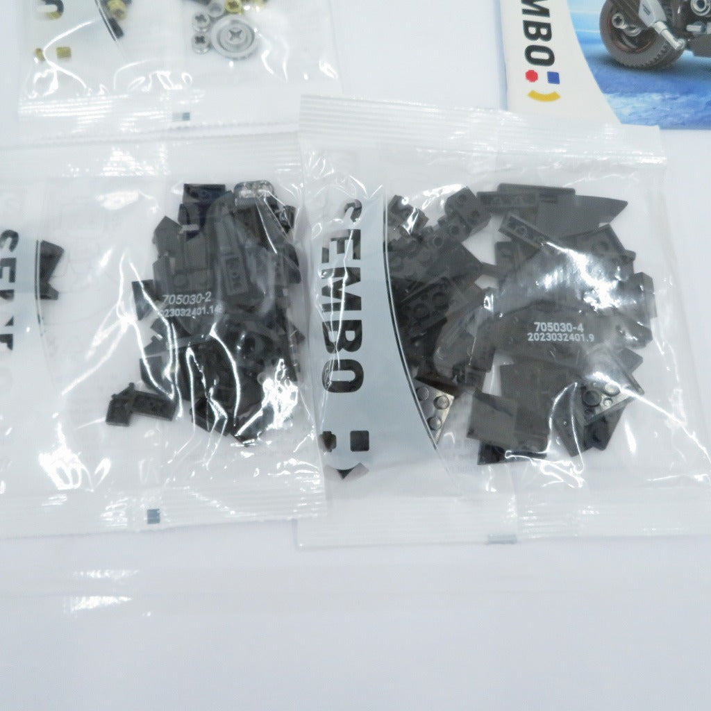 SUZUKI GSX R1000R ブロック