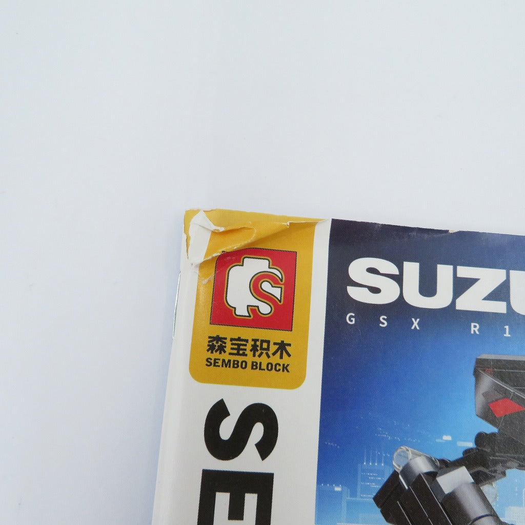 おもちゃ・玩具 SUZUKI GSX R1000R ブロック SUZUKI GSX R1000R ブロック【瀬戸大橋店】