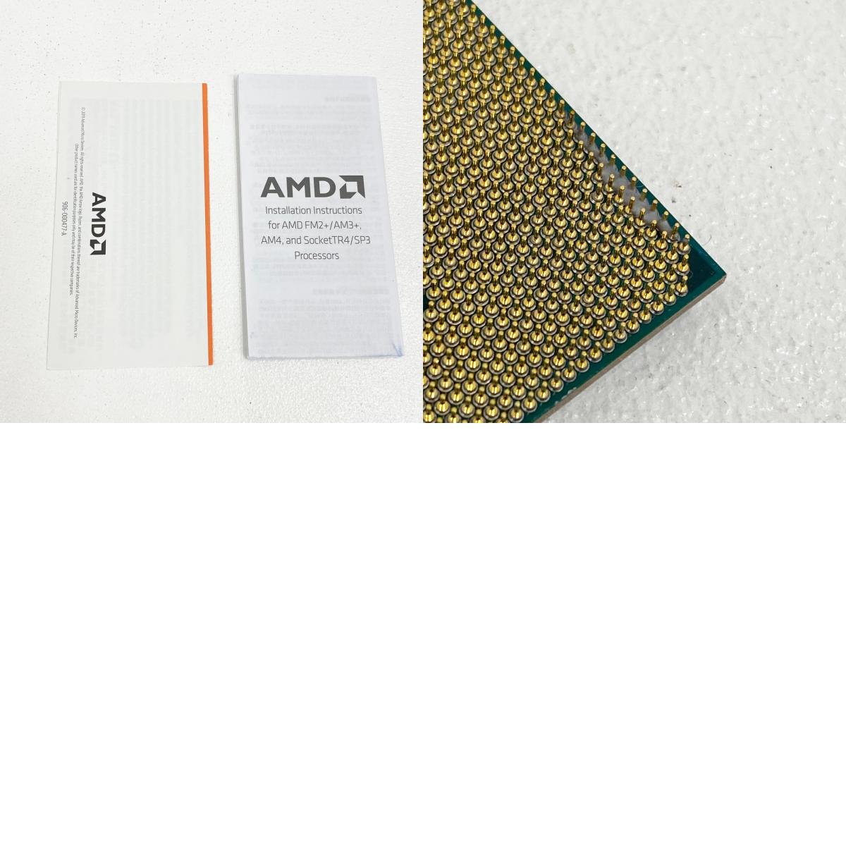 AMD Ryzen 9 3900X BOX 3.8GHz/24スレッド Socket AM4 CPU本体・説明書・クーラー付属【ピンにグリス付着有り】【加古川店】