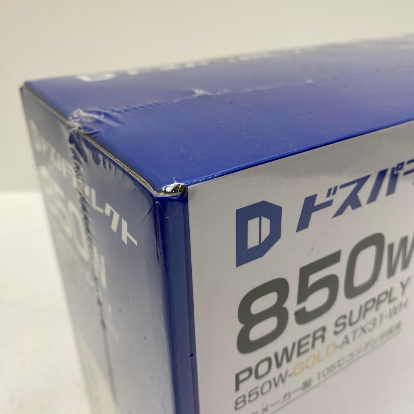 【未使用/未開封】 850W-GOLD-ATX31-WH 未開封 ドスパラ ATX電源ユニット850W 850W-GOLD-ATX31-WH 80PLUS:GOLD 12V-12PINx1/PCIE6+2x4/CPU4+4x2【加古川店】