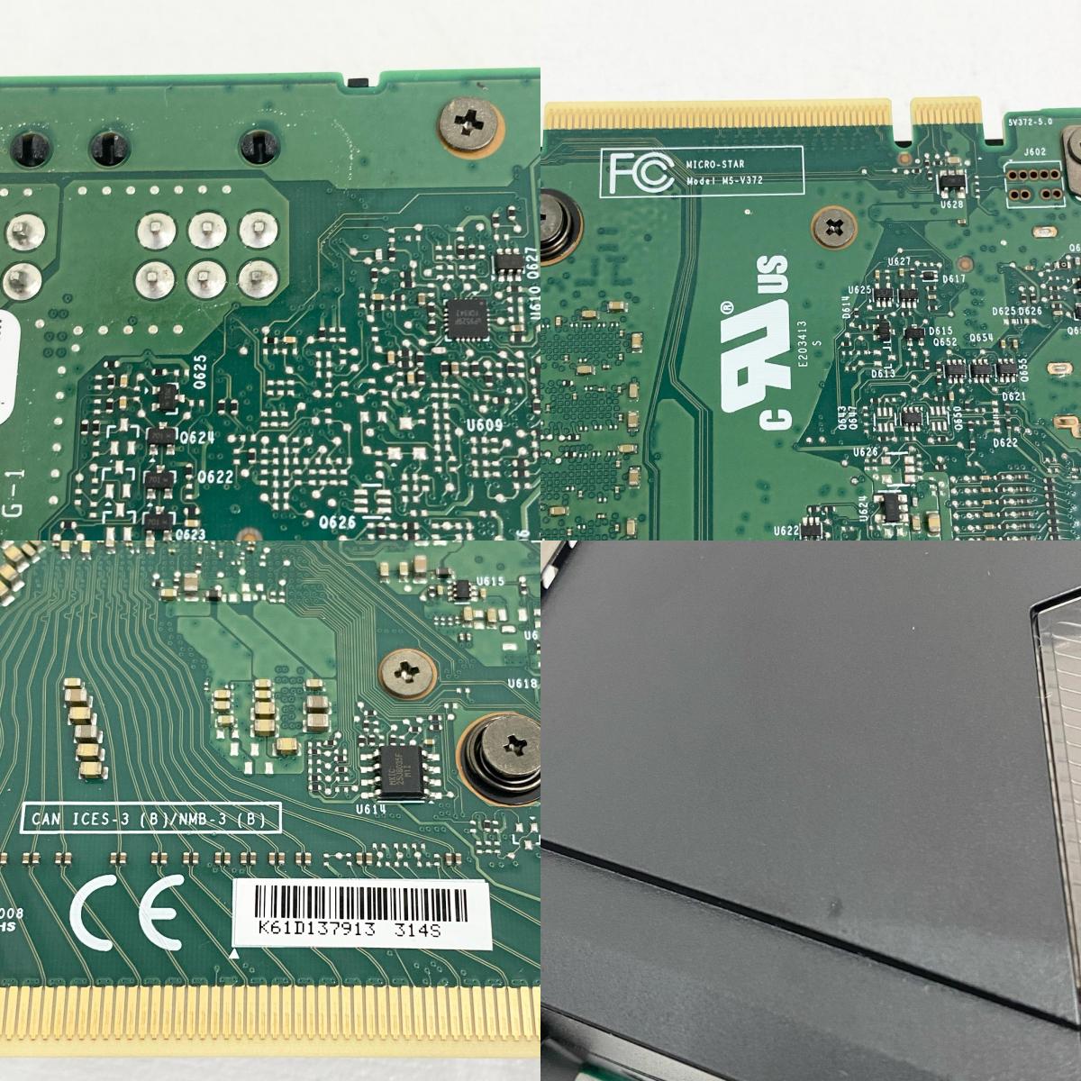 DELL Nvidia Geforce RTX2080 Super MS-V372 本体のみ 微キズ有【加古川店】