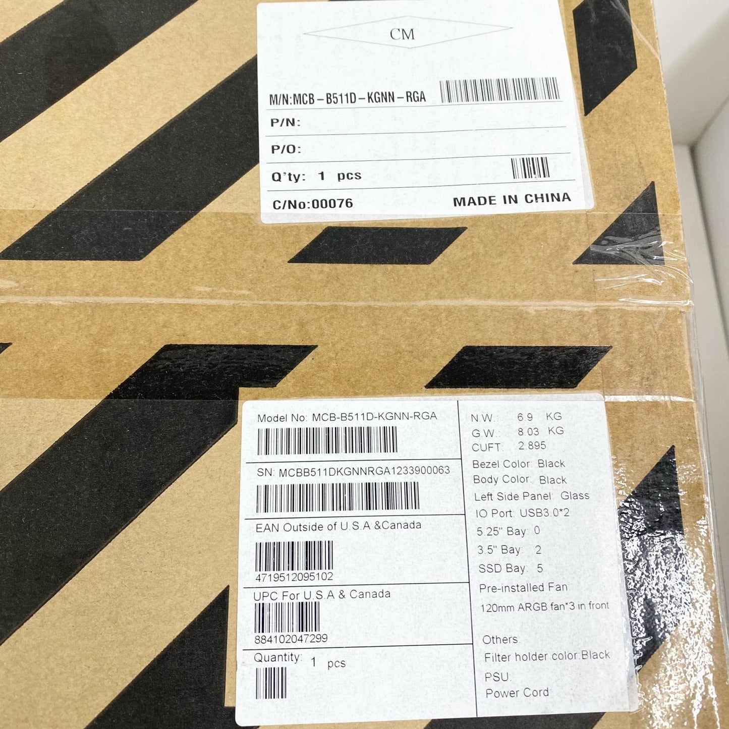 【未使用/未開封】 未開封 Cooler Master ミドルタワーPCケース MasterBox MB511 ARGB MCB-B511D KGNN-RGA 対応マザーボード:ATX/E-ATX/MicroATX/【簡易梱包】【加古川店】