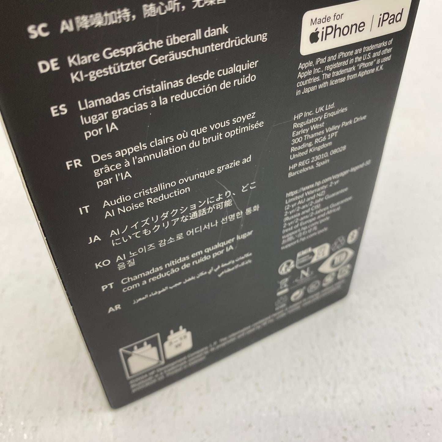 【未使用/未開封】 PBVL50 未開封 HP Poly Voyager Legend 50 PBVL50【加古川店】