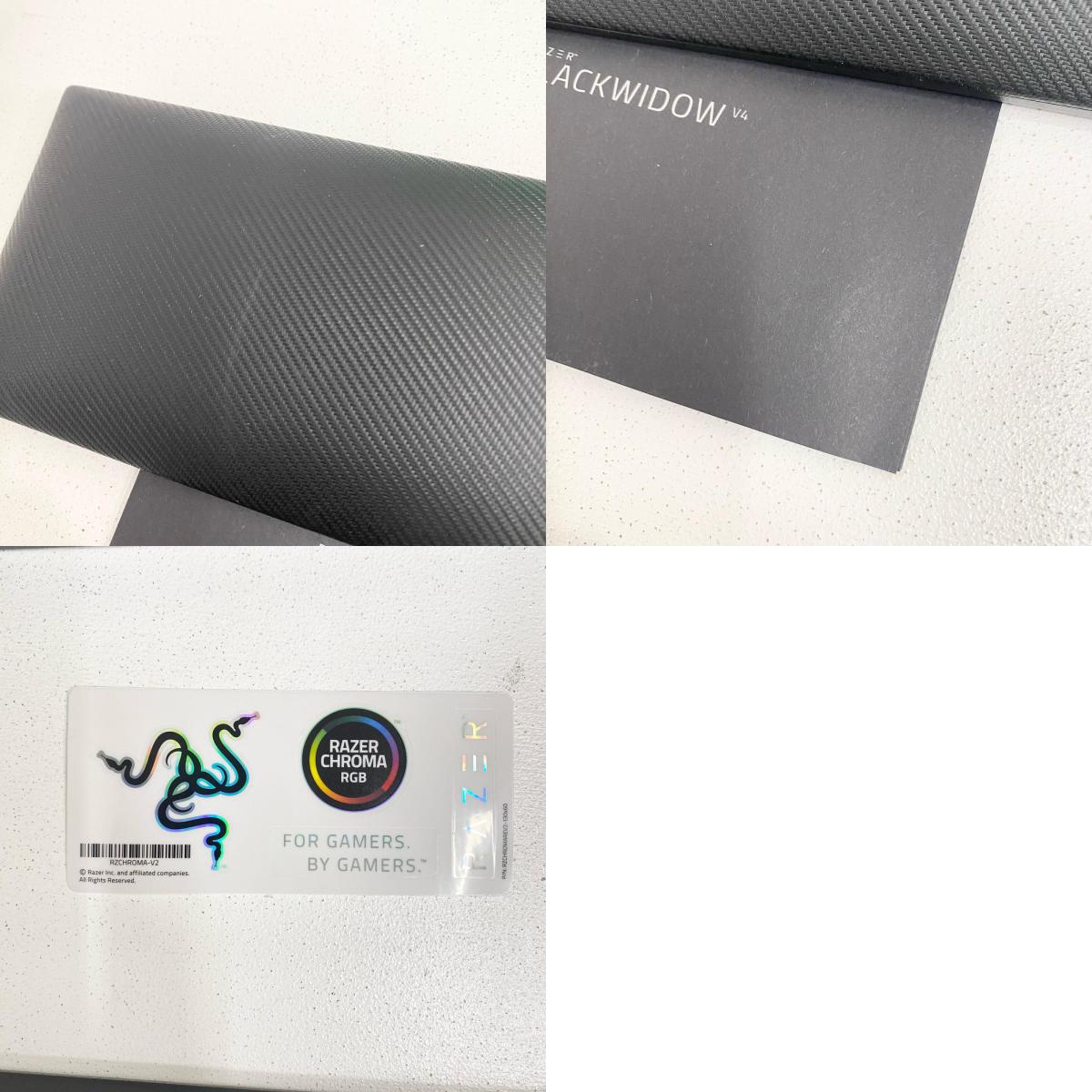 Razer BlackWidow V4 JP ゲーミングキーボード RZ03-04693100-R3J1 日本語配列 フルサイズ 黄軸 箱・USB・印刷物付属【加古川店】