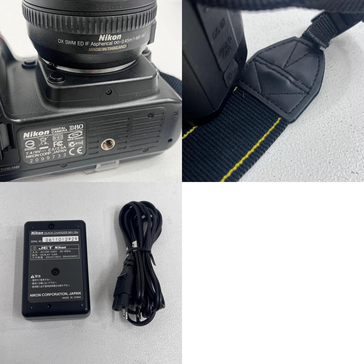 D33697 Nikon D80 ボディ D33697 一眼レフ ニコン F APS-C 1020万画素 18-135mm F3.5-5.6レンズ付き【加古川店】