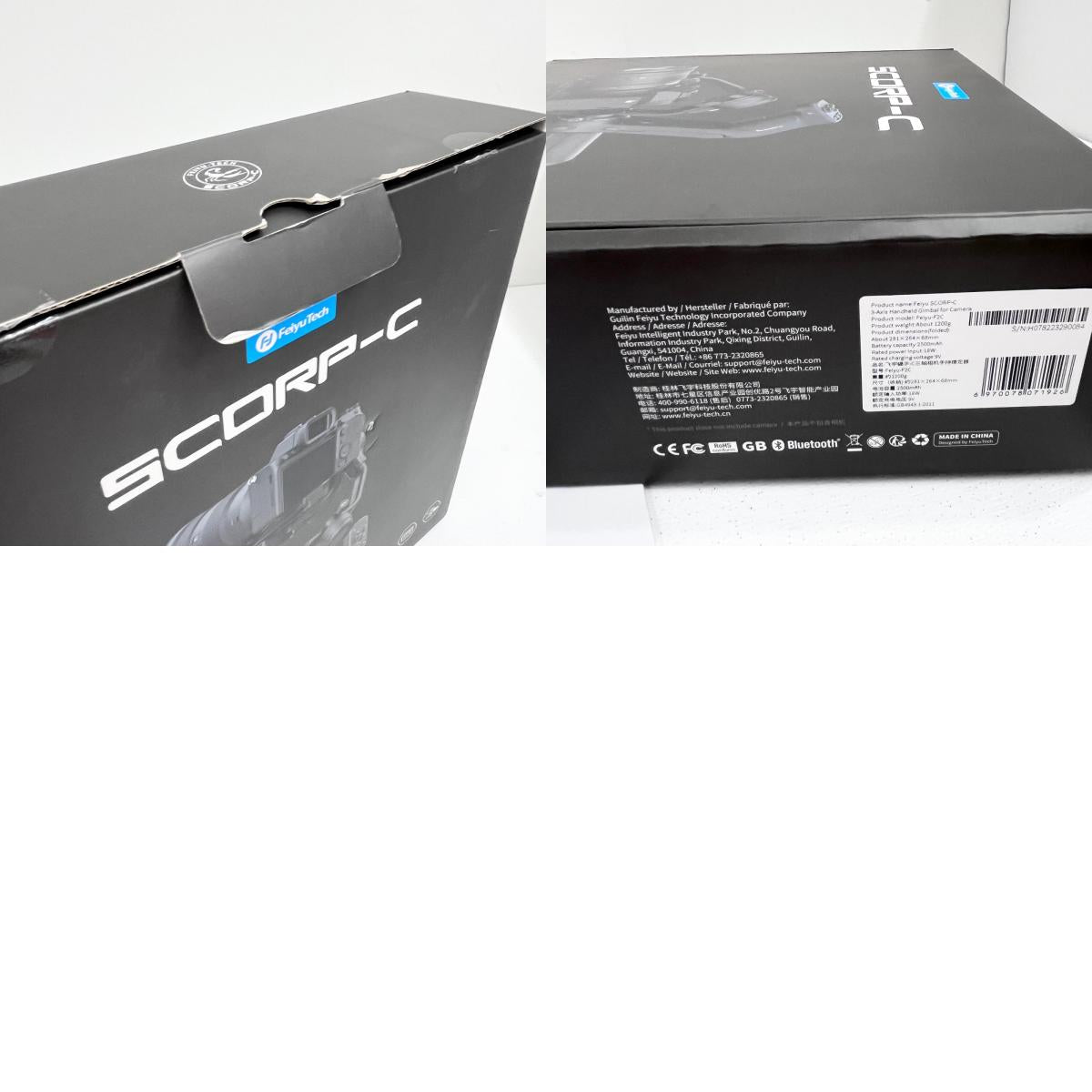 FeiyuTech SCORP-C ジンバル カメラスタビライザー 一眼レフ・ミラーレス・DSLRカメラ用 箱・USB×5・三脚・リリースプレート・カメラベース・取付ネジ付属【加古川店】