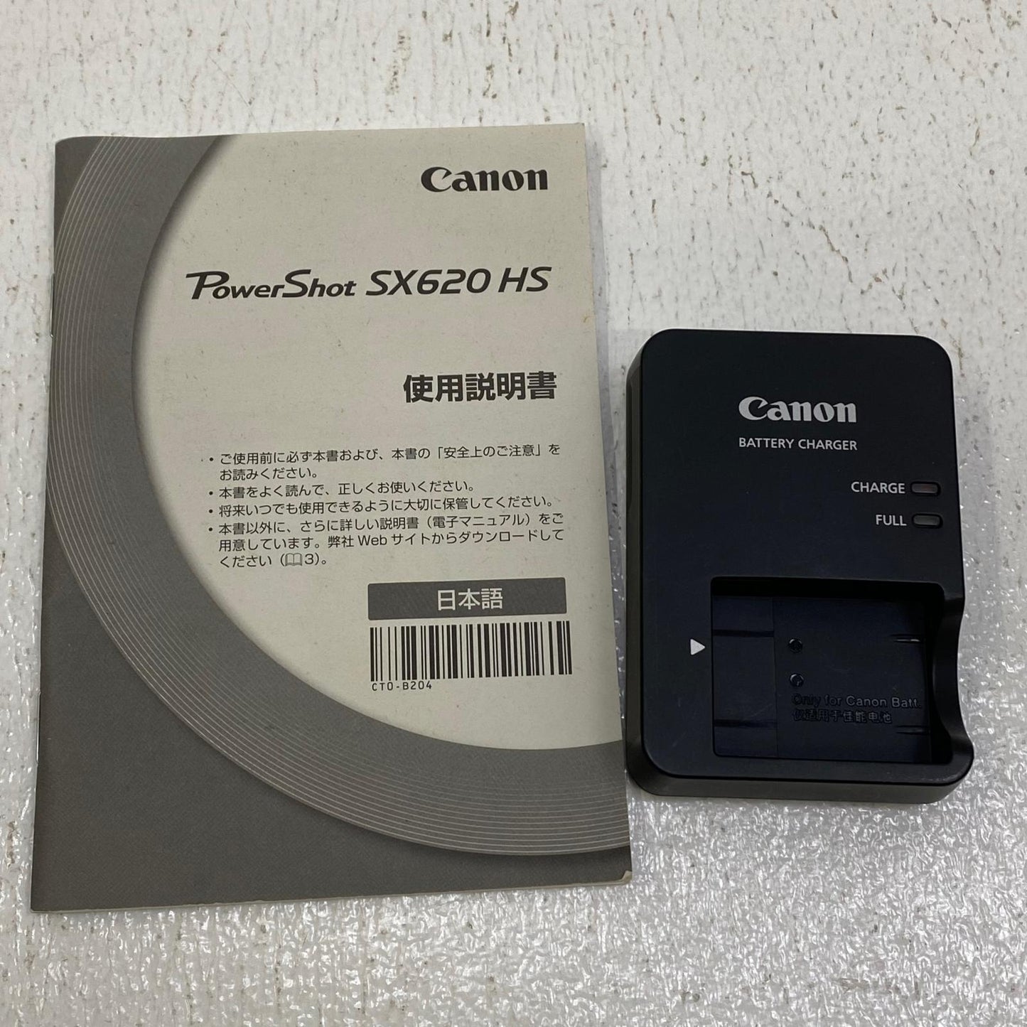 PC2271 Canon PowerShot SX620 HS PC2271 デジタルカメラ 1/2.3型 2020万画素 Wi-Fi対応【加古川店】