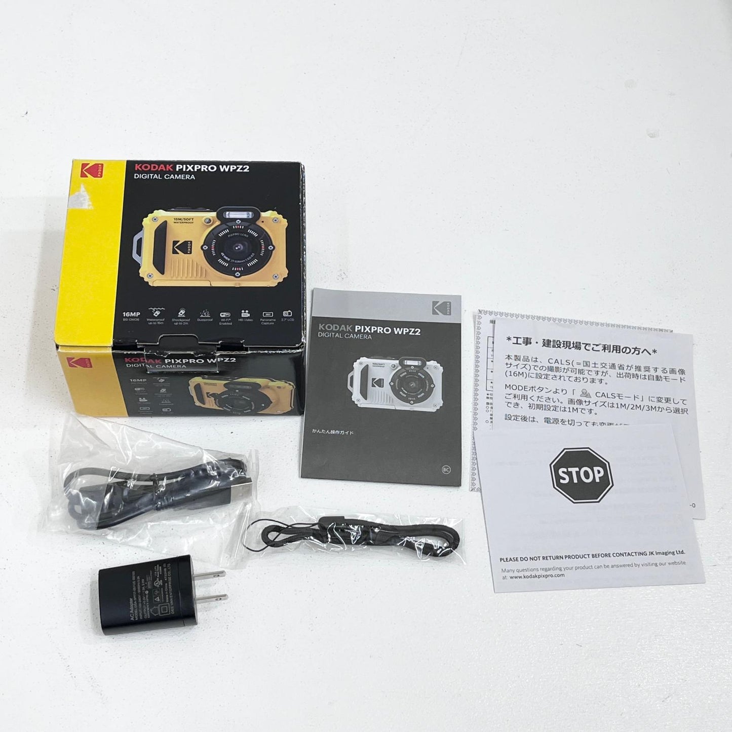 KODAK コダック PIXPRO WPZ2 コンパクトデジタルカメラ 防水・防塵・耐衝撃 1/2.3型 1635万画素 Wi-Fi対応 箱・バッテリー・AC・USB・ストラップ・印刷物付属【加古川店】