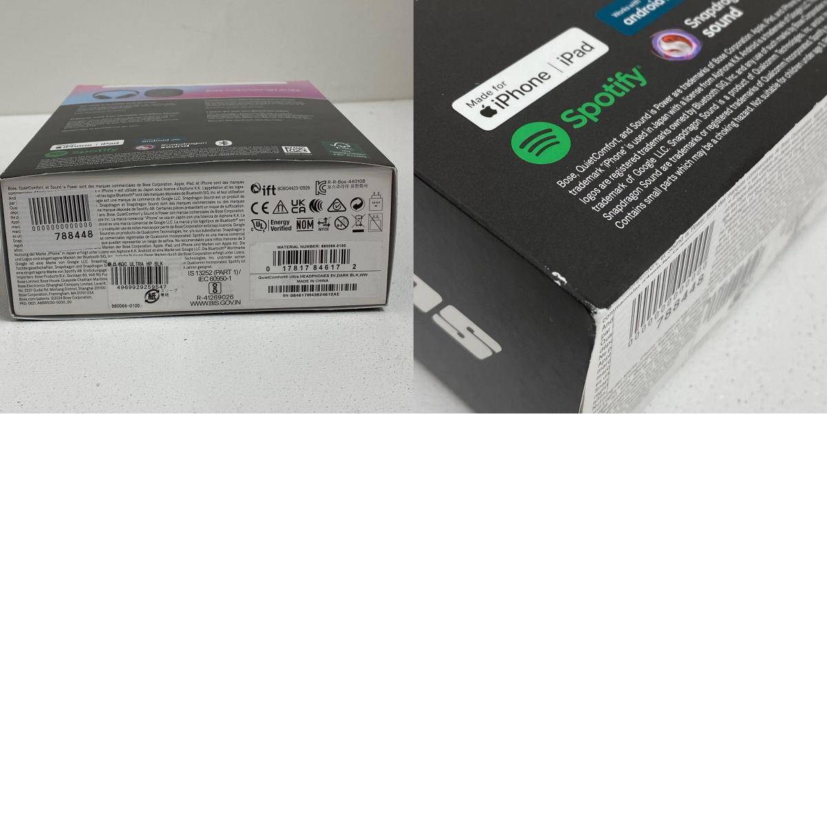 880066-0100 Bose QuietComfort Ultra Headphones 880066-0100【加古川店】