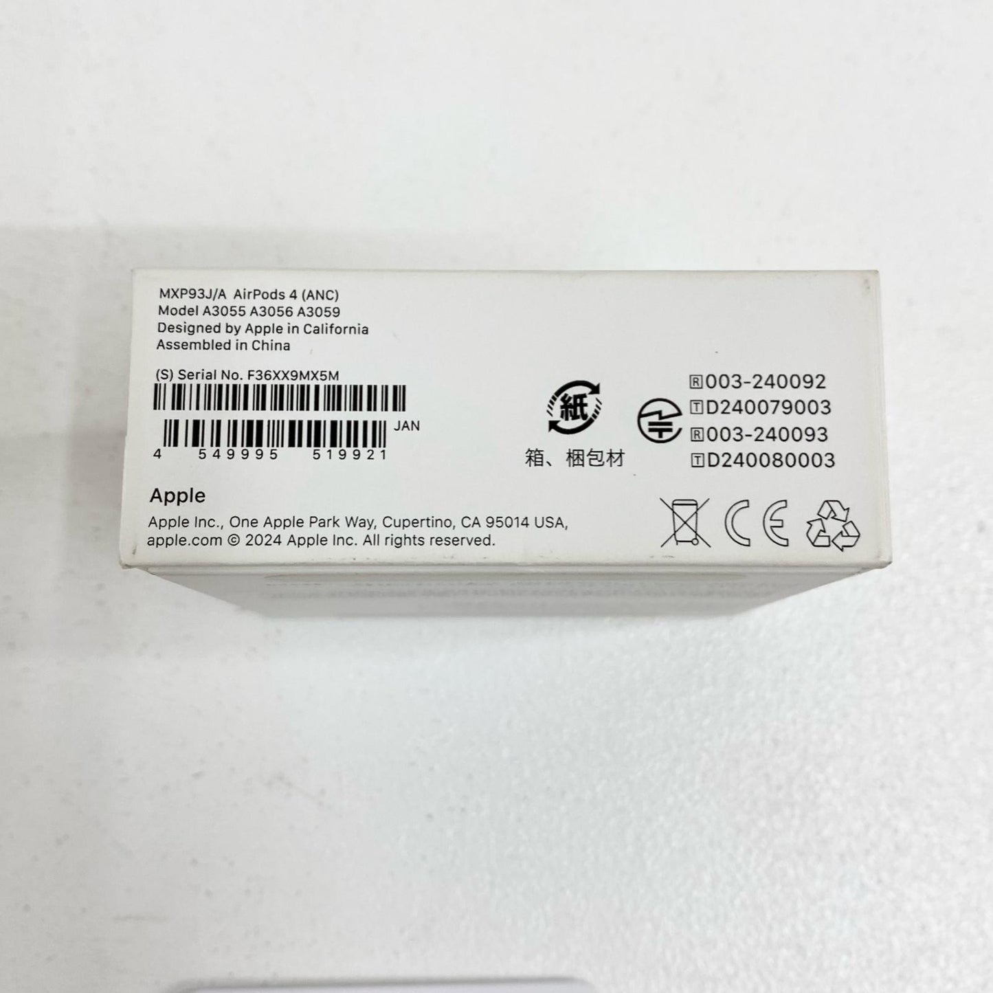 Apple AirPods4 ワイヤレスイヤホン ANC搭載モデル F36XX9MX5M Bluetooth 防水・防塵 ノイズキャンセリング 外音取り込み 箱・マニュアル付属【加古川店】