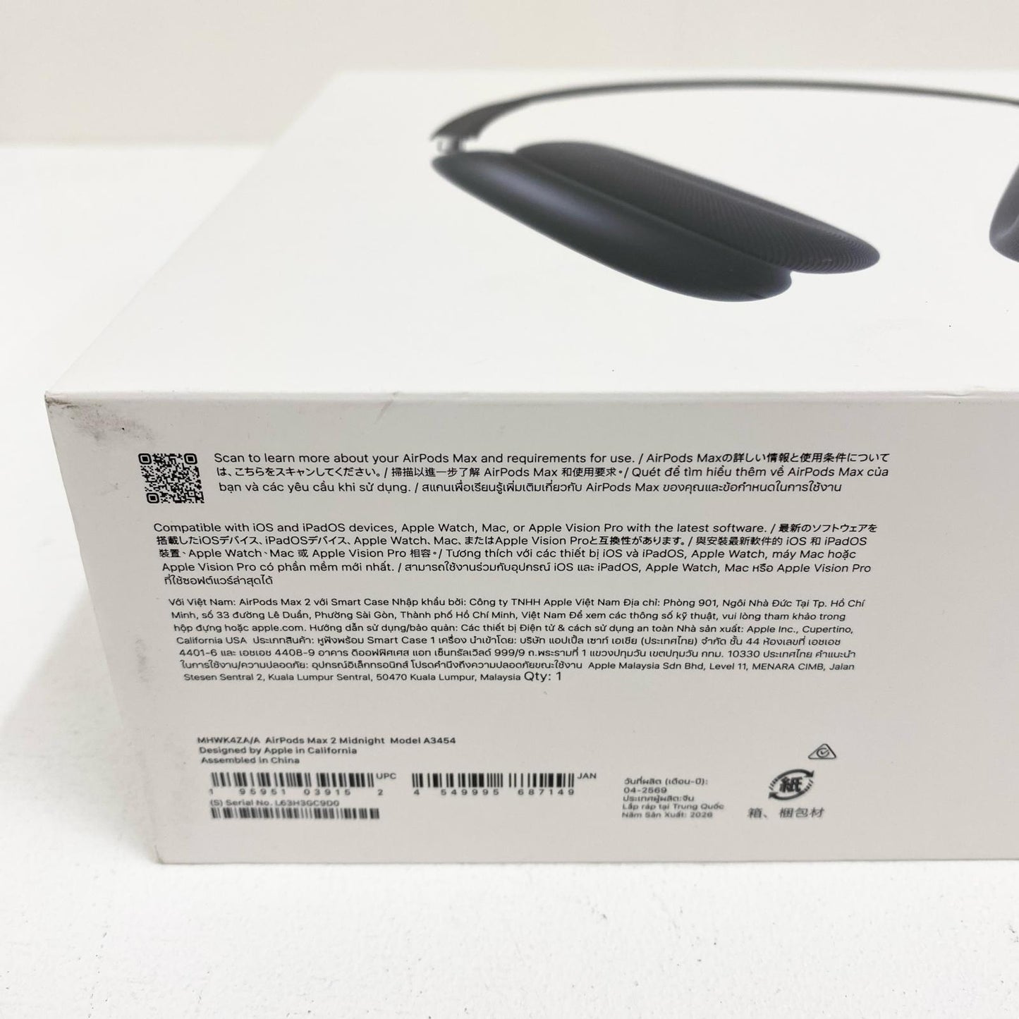 【未使用/未開封】 未開封 Apple AirPods MAX2 MHWK4ZA/A L63H3GC9D0 Bluetooth ノイズキャンセリング 外音取り込み【加古川店】