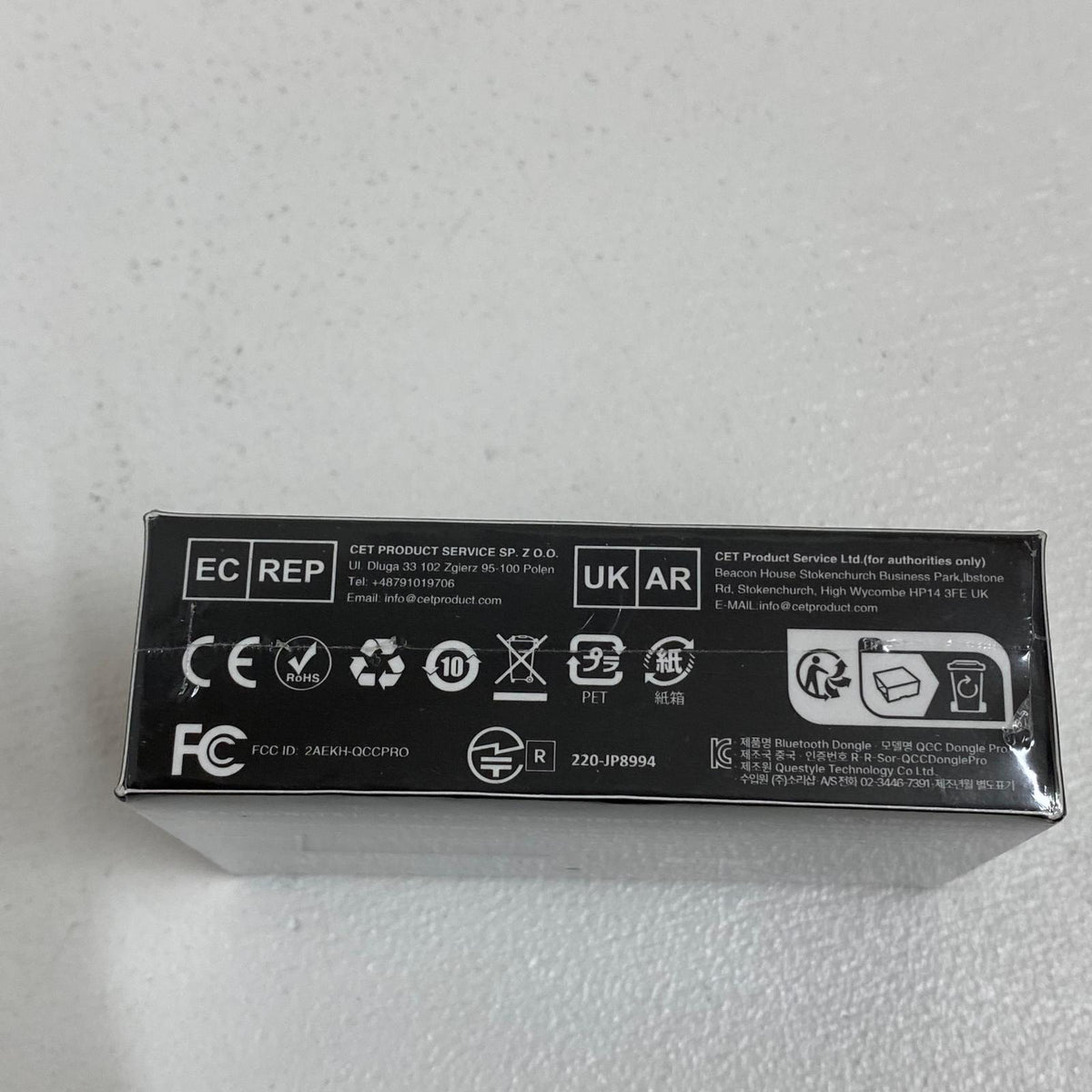【未使用/未開封】 QCC Dongle Pro 未開封 Questyle Audio ロスレス Bluetooth トランスミッター QCC Dongle Pro 基本仕様 Bluetooth対応【加古川店】