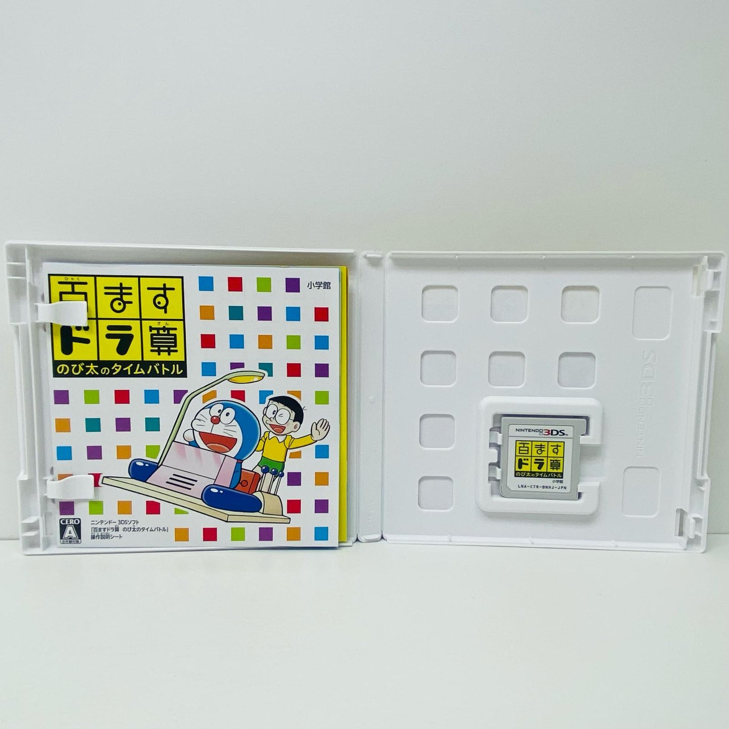 【中古】 ゲームソフト 百ますドラ算 のび太のタイムバトル Nintendo 3DS・2DS CTR-P-BNHJ【飾磨店】