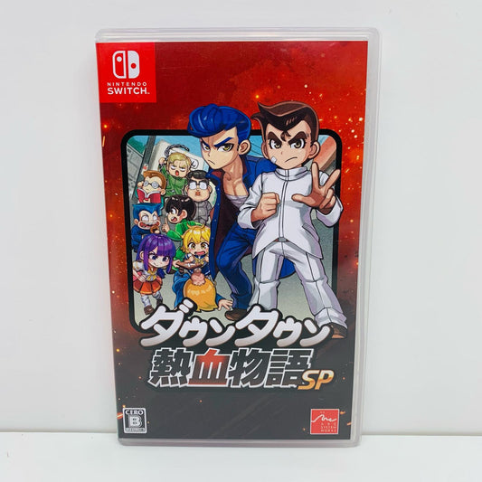 【中古】 ゲームソフト ダウンタウン熱血物語SP Switch版 Nintendo Switch HAC-P-A9ZLA【飾磨店】