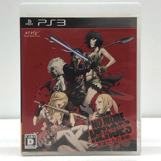 【中古】 ゲームソフト 【17歳以上対象】  NO MORE HEROES 英雄たちの楽園 プレイステーション3 アクション BLJS-10072【加古川物流】
