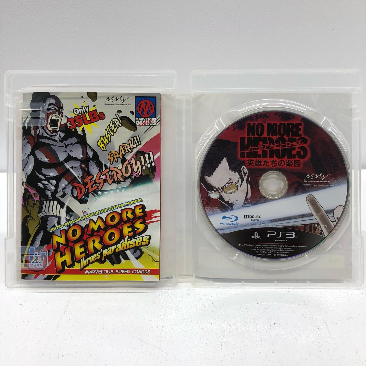 【中古】 ゲームソフト 【17歳以上対象】  NO MORE HEROES 英雄たちの楽園 プレイステーション3 アクション BLJS-10072【加古川物流】