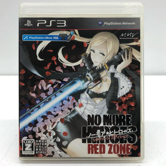 【中古】 ゲームソフト 【18歳以上対象】  NO MORE HEROES RED ZONE Edit プレイステーション3 アクション BLJS-10114【加古川物流】