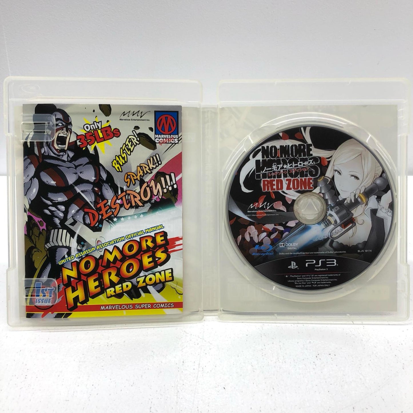 【中古】 ゲームソフト 【18歳以上対象】  NO MORE HEROES RED ZONE Edit プレイステーション3 アクション BLJS-10114【加古川物流】