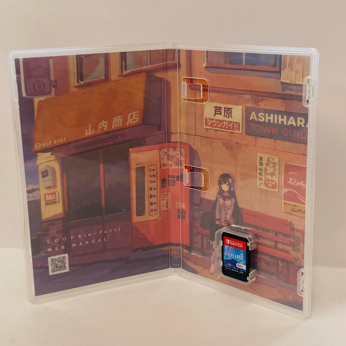 ゲームソフト LOOP8 Nintendo Switch ロールプレイング HAC-P-A2J2A【飾磨店】【代金引換不可・日時指定不可】【ポスト投函】