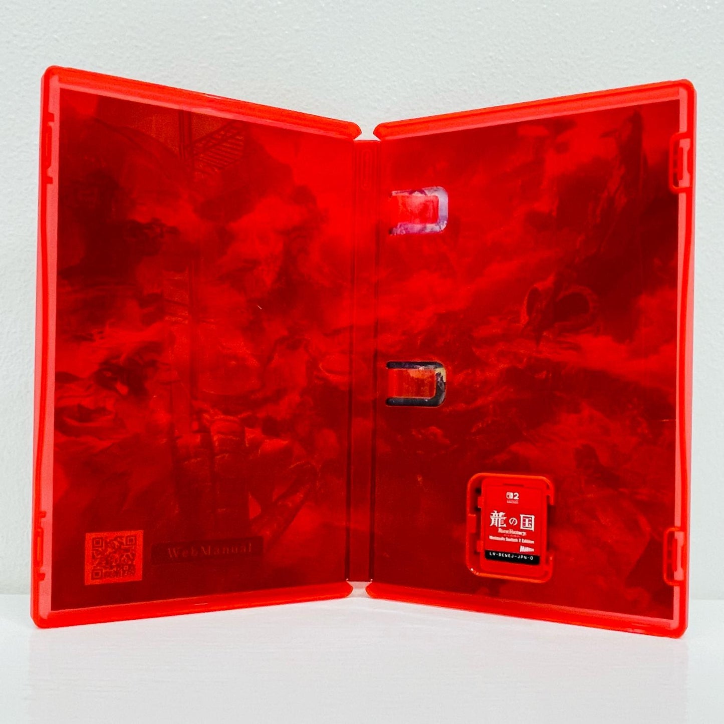 【中古】 ゲームソフト BEWEJ) 龍の国 ルーンファクトリー SW2 Editio Nintendo Switch ロールプレイング NXS-P-BEWEJ