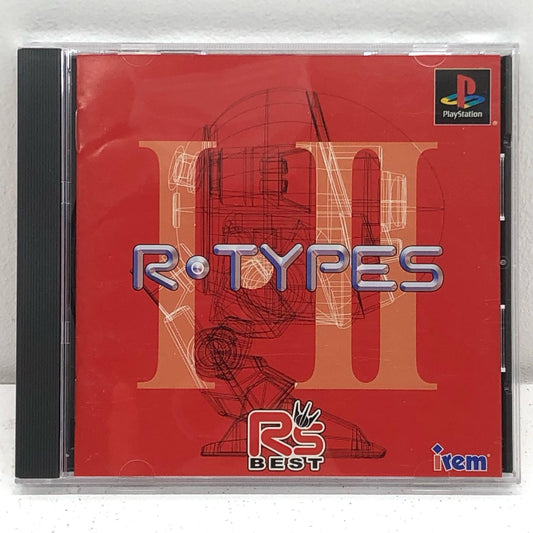 【中古】 ゲームソフト 廉価版 R-TYPES  R’sBEST プレイステーション SLPS-03310【加古川物流】