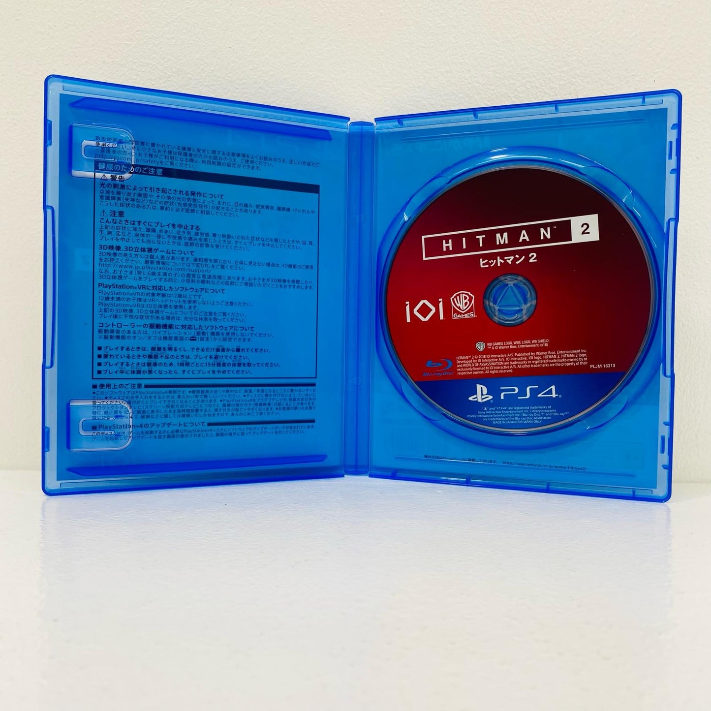Video Game Hitman 2 PlayStation 4 Action PLJM-16313