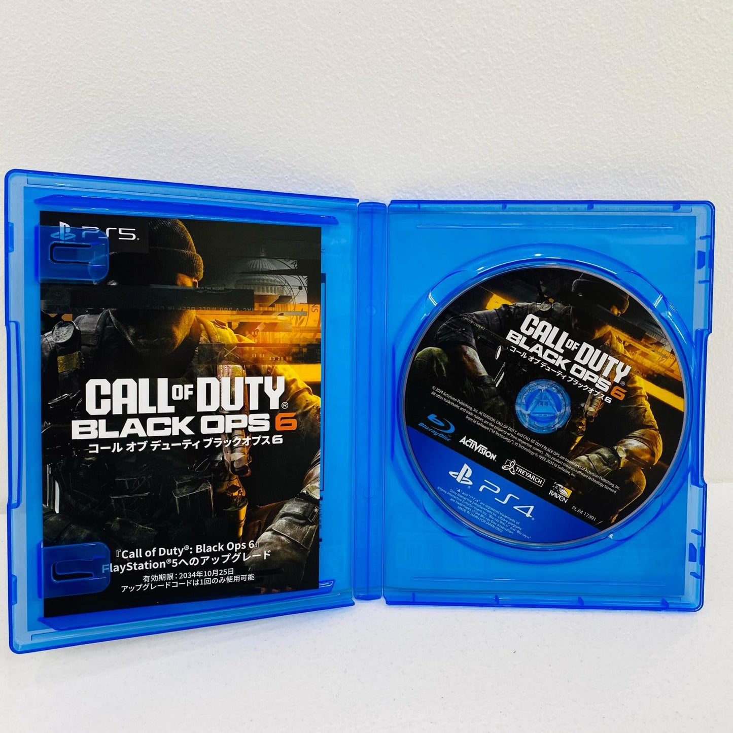 Game Software Call of Duty: Black Ops 6 PlayStation 4 Action STG EP2-14913