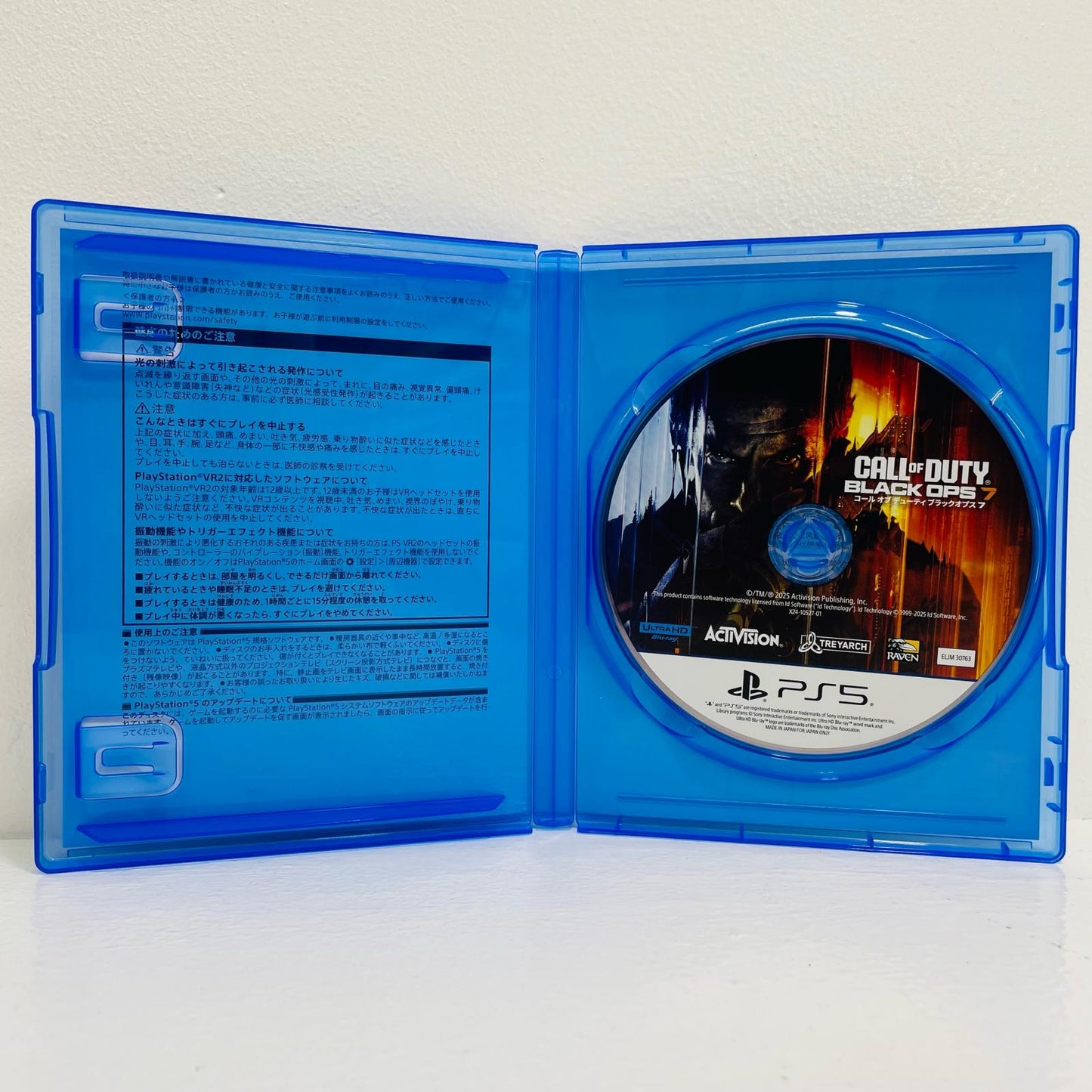 Game Software: Call of Duty: Black Ops 7 PlayStation 5 Action STG ELJM-30763