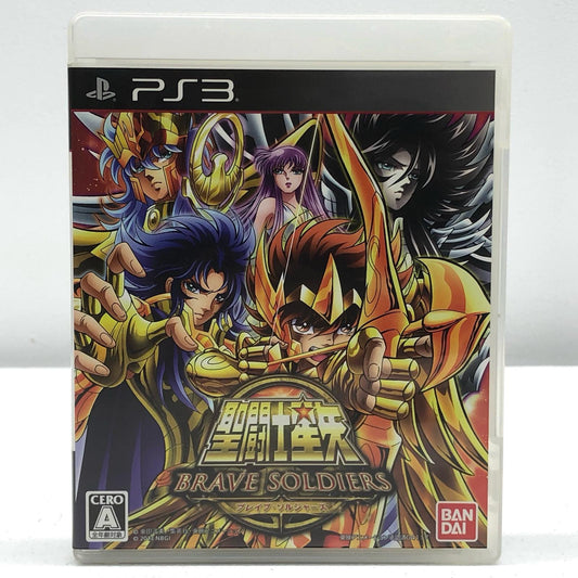 【中古】 ゲームソフト 通常版 聖闘士星矢 ブレイブ・ソルジャーズ プレイステーション3 格闘 BLJS-10236【加古川物流】