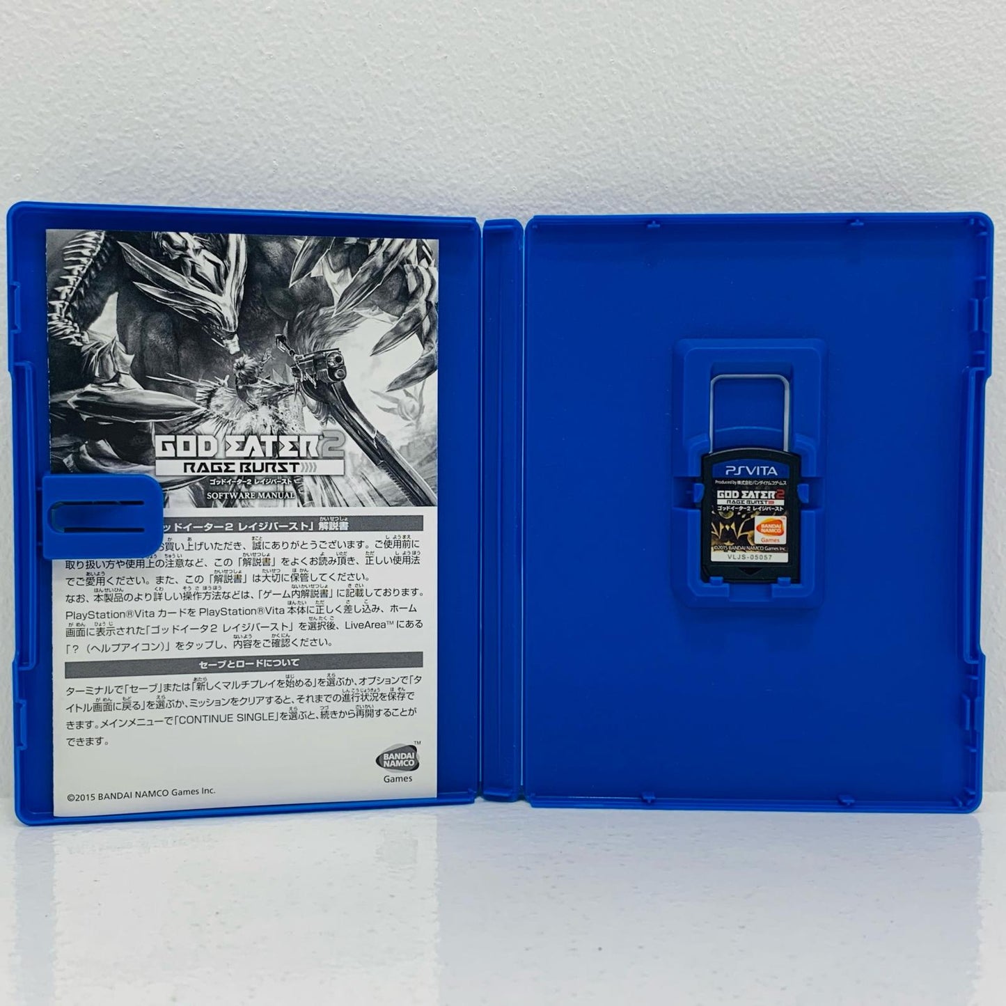 【中古】 ゲームソフト GOD EATER2 RAGE BURST プレイステーション・ヴィータ アクション VLJS-05057【飾磨店】