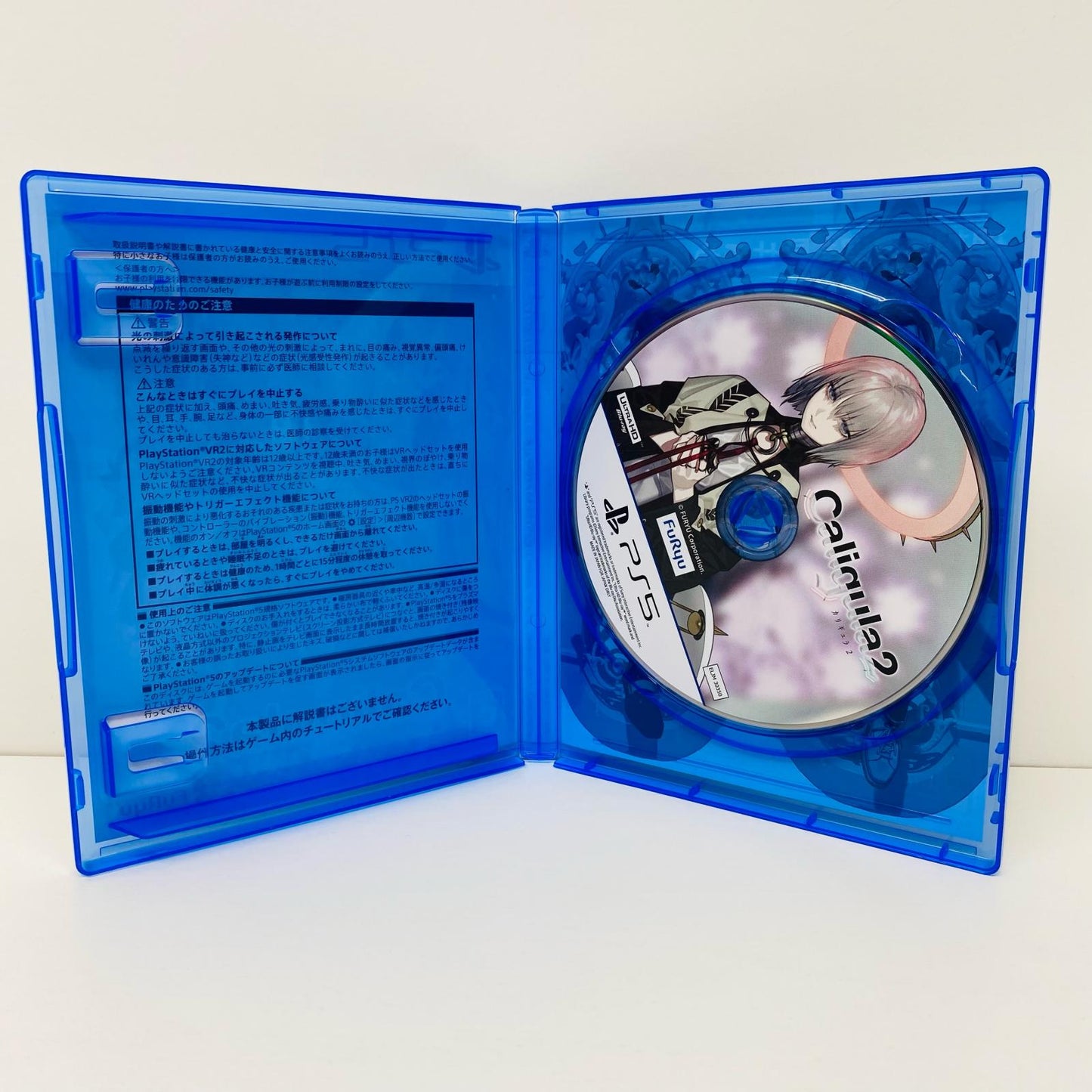 Game software Caligula2 PlayStation 5 Role-playing ELJM-30350