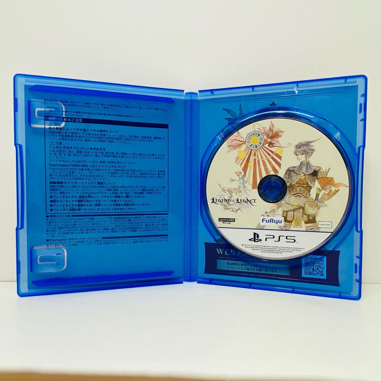 ゲームソフト レジェンド オブ レガシー HDリマスター プレイステーション5 ロールプレイング ELJM-30391